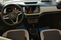 2024 Volkswagen Tharu 2025 NewSharp 1.5L AT SharpmeaningEdition #12