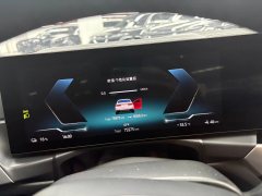 2023 BMW i3 2022 eDrive 35 L #6