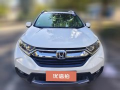 2019 Honda CR-V 2019 1.5T AT 240TURBOComfortFWD China VI #2