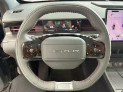 2023 Jetour Dasheng 2023 1.5T DCT Xingyao PRO #10
