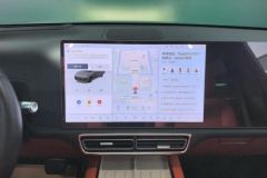 2023 Li Auto Li Auto L8 2023 Pro #13