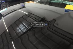Engine Hood