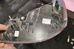 Left Rear Taillight Assembly