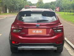 2018 Geely Auto Vision S1 2018 1.5 MT Fenchi #9