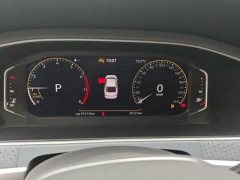 2024 Volkswagen Lavida 2023 Facelift 1.5L AT 5Million thousandEdition #8