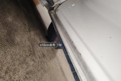 Right Front Door