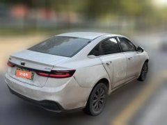 2023 Geometry A 2022 Pro 430KM green applePro #3