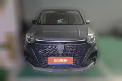 2022 Roewe iMAX8 2022 2.0T AT 400TGI GatheringEdition #2