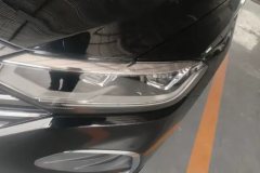 2023 Volkswagen Lavida 2023 1.5T AT 300TSI DSGManyyiEdition #5