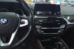 2018 BMW 5 Series 2018 2.0T AT 530LiExclusiveLuxury Pkg Facelift #13