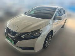 2021 Nissan Sylphy EV 2018 Smart Lead EV #1