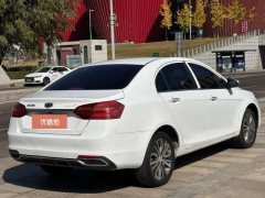 2018 Geely Auto Emgrand EV 2018 EV350Elite EV #12