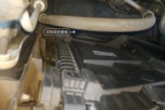 Radiator Lower Bracket