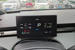 2025 Roewe D6 2025 450km Exclusive #14