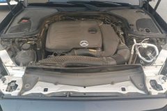 2020 Mercedes-Benz E-Class 2021 2.0T AT E300LFashion #10
