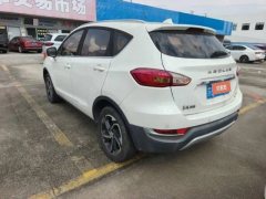 2018 Dongfeng Fengshen Fengshen AX5 2017 1.4T AT Interesting Shang #7