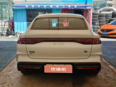 2025 BYD Qin L 2024 1.5L AT DM-i 120KMSurpass #8