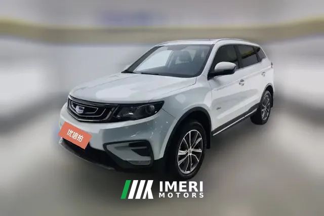 2019 Geely Auto Boyue 2020 1.8T AT Smart ElegantFWD