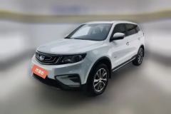 2019 Geely Auto Boyue 2020 1.8T AT Smart ElegantFWD #1