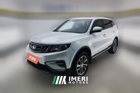 2019 Geely Auto Boyue 2020 1.8T AT Smart ElegantFWD