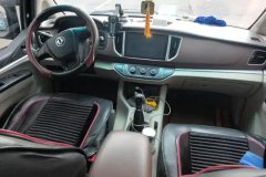 2019 Dongfeng Fengxing Lingzhi 2019 1.6 MT M5LStandard7Seat China VI #12