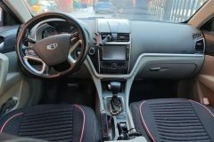 2015 Geely Auto Emgrand Sedan 2015 1.5 AT upEdition #12