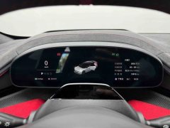 2024 Zeekr 001 FR 2023 FREdition 100kWh #9