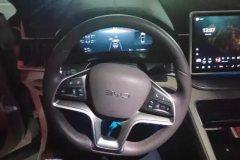 2024 BYD Song Plus PHEV 2025 1.5L AT DM-i 112KM Honor #15