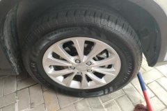2020 Haval H6 2021 1.5T AT SportEliteSmart ConnectUgrille #6