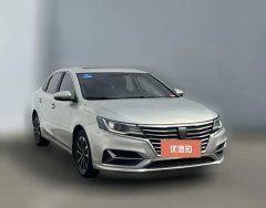 2020 Roewe i6 MAX EV 2020 1.5T AT PHEVcoolEdition #2