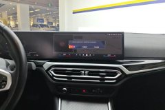 2024 BMW i3 2024 eDrive 40L Yaoye suit #13