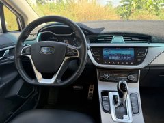2018 Geely Auto Emgrand GS 2018 1.4T AT Lead the trendEditionLingshangSmart Connect #10
