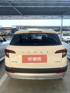 2021 Škoda Karoq 2021 1.4T AT TSI280Flagship #5
