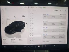 2026 Tesla Model Y L 2025 Long Range AWD Edition #6