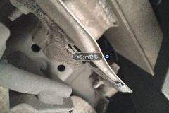 უკანა Panel Lower Edge Seal