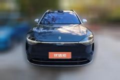 2024 AITO M9 2024 EREV MaxEdition 42kWh 6SeatEdition #2