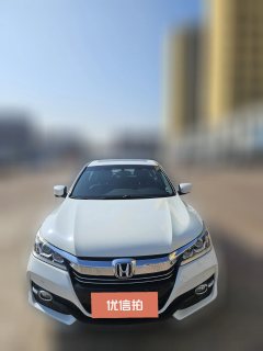 2017 Honda Accord 2016 2.0 AT Comfort #2