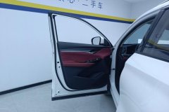 2023 Chang'an CS75 Plus 2022 Classic 1.5T AT pioneer #7
