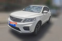 2020 Geely Auto Vision X6 2020 1.4T MT Luxury #1