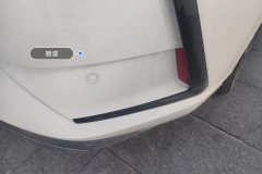 Rear Bumper