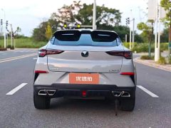 2020 Chang'an UNI-T 2020 1.5T AT Luxury #8