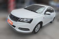 2017 Geely Auto Emgrand Sedan 2017 1.5L AT Million Edition Luxury #1