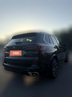 2020 BMW X5(Imported)(Imported) 2020 2.0T AT 30i MSport Pkg (Imported) #2