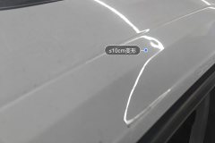 Left A-Pillar Outer