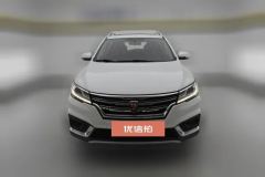 2021 Roewe RX3 2020 1.6 AT 4GConnectedSuperCoolFlagship #2