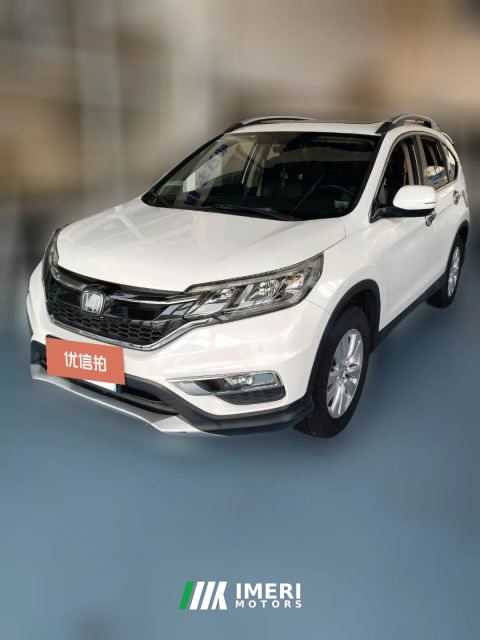 2016 Honda CR-V 2016 2.0 AT UrbanEditionFWD