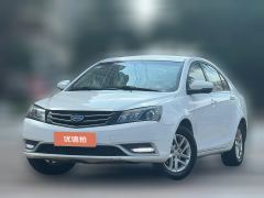 2016 Geely Auto Emgrand Sedan 2016 1.5 AT Luxury #1