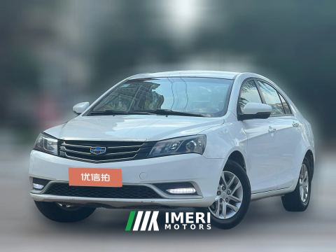 2016 Geely Auto Emgrand Sedan 2016 1.5 AT Luxury