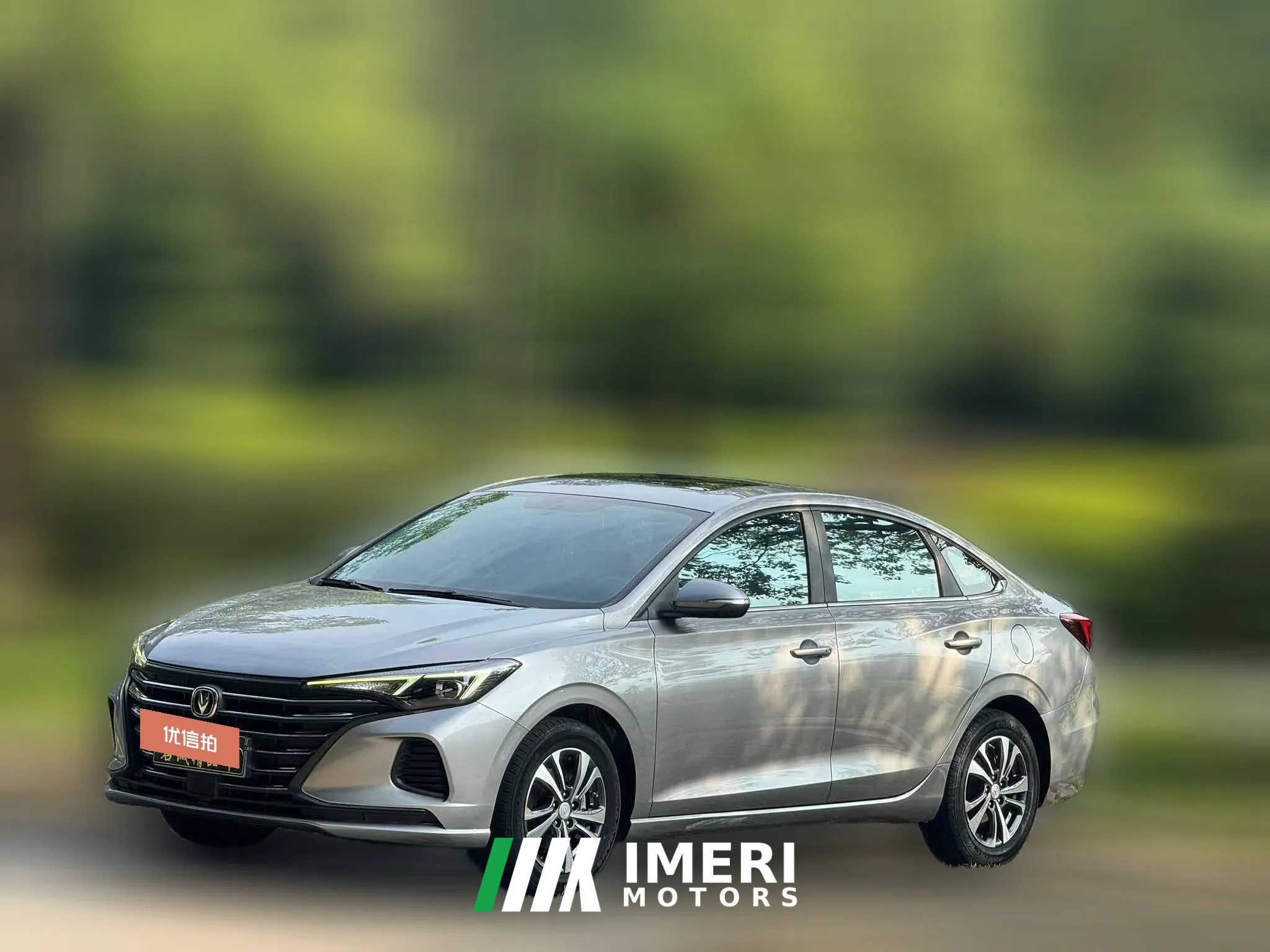 2021 Chang'an Eado 2020 1.6 MT PLUSLuxury