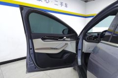 2023 BYD Qin Plus 2023 Champion 1.5L AT DM-i 55KMSurpass #7